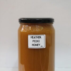 Heather honey (1 kg)