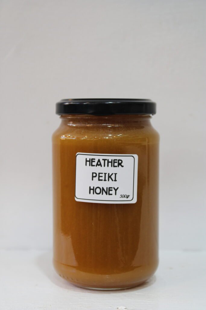 Heather honey (500 g)
