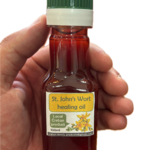 St John's wort oil (healing) (100 ml)