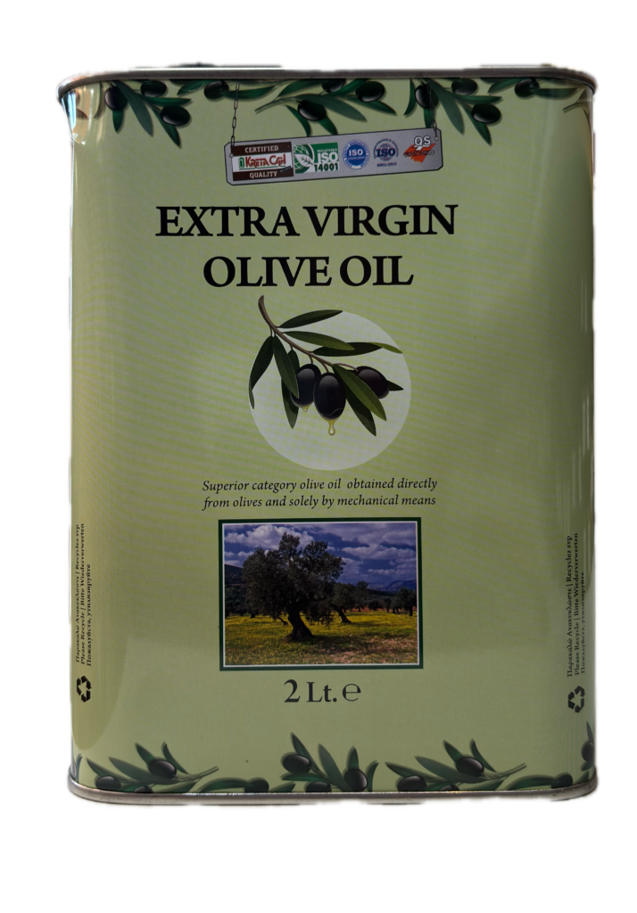 Olive oil (2lt)
