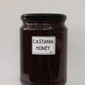 Chestnut honey (Castania honey) (1 kg)