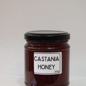 Chestnut honey (Castania honey) (250 g)