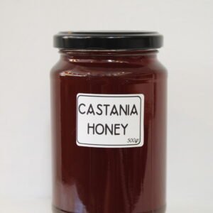 Chestnut honey (Castania honey) (500 g)