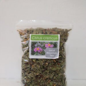 Cistus (~50 gr)