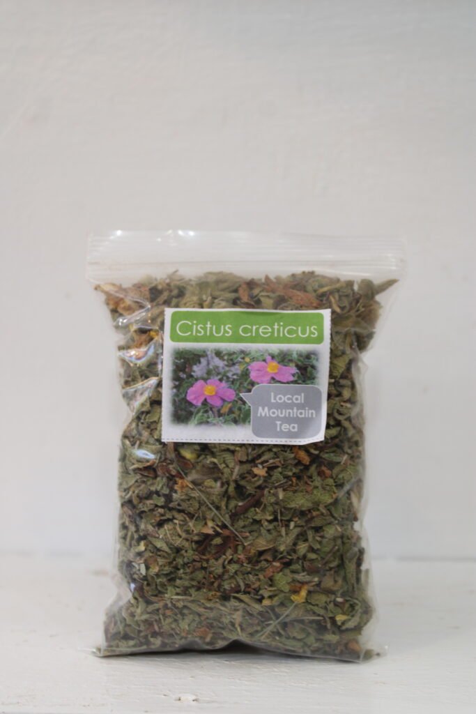 Cistus (~50 gr)