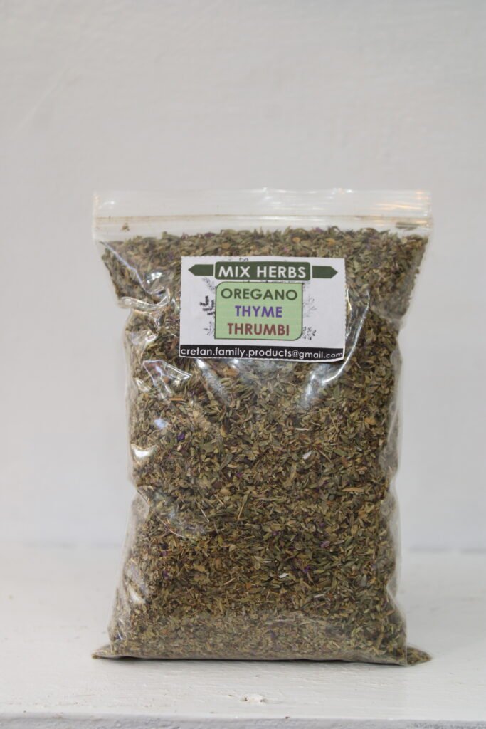 mix herbs - origano-thyme-thrumbi (70~75gr)