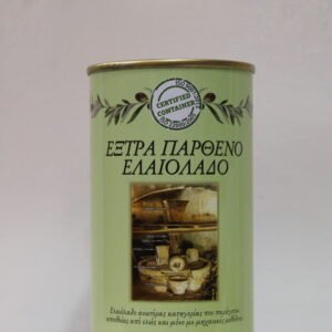 Olive oil (250 ml)