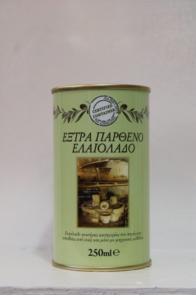 Olive oil (250 ml)