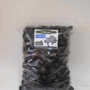 Olives in salt (500 g)