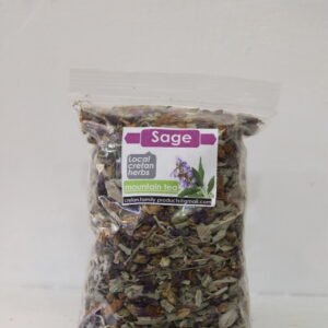 sage (~50gr)