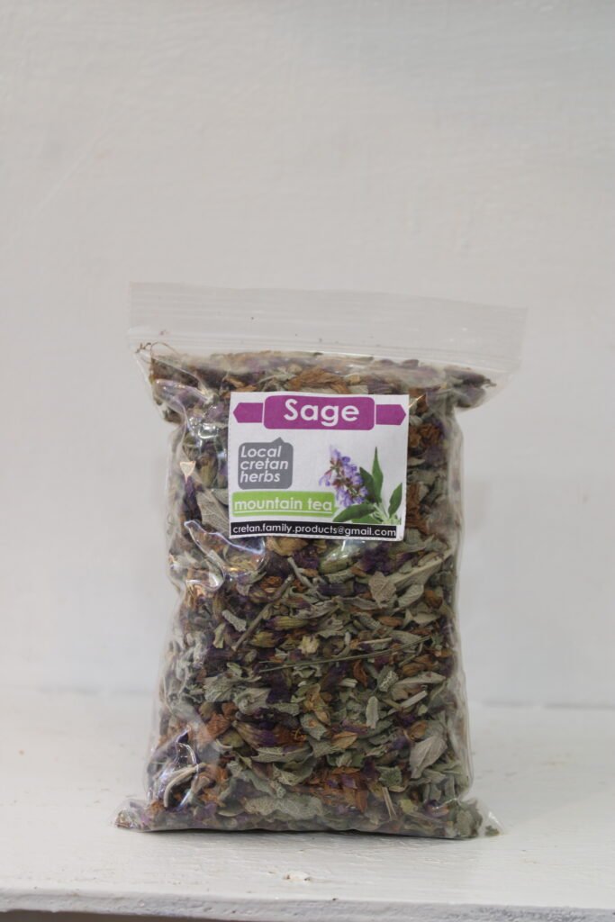 sage (~50gr)