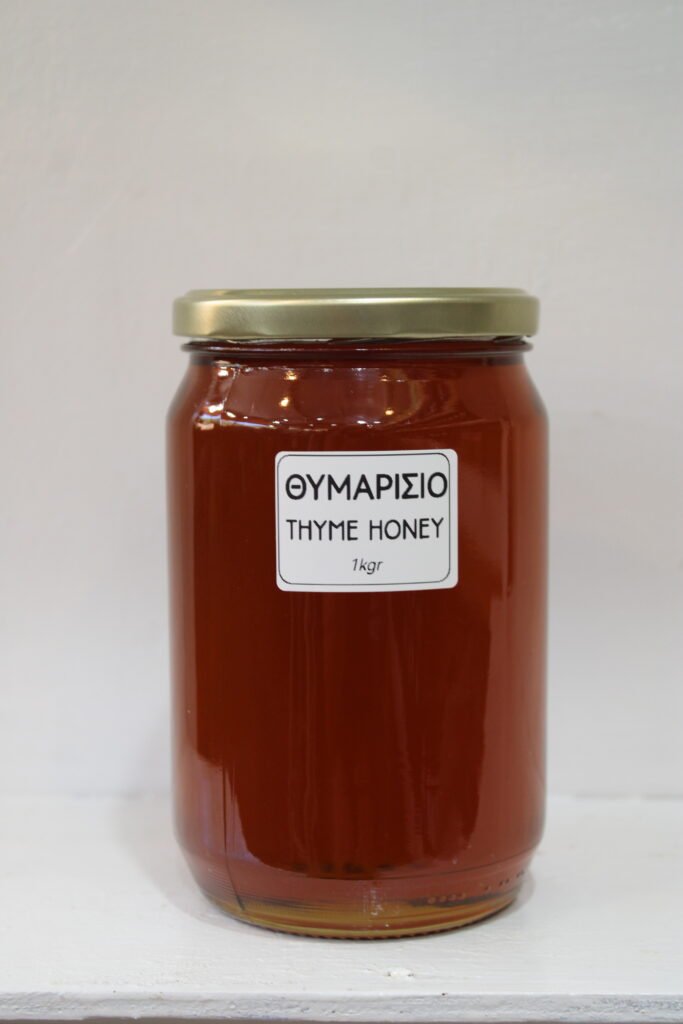 Thyme honey (1 kg)